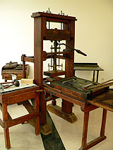 English Common Wooden Press
