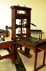 Common Wooden Press